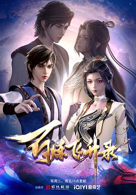 seo服务内容有哪些