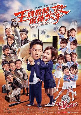 网站优化中的关键词